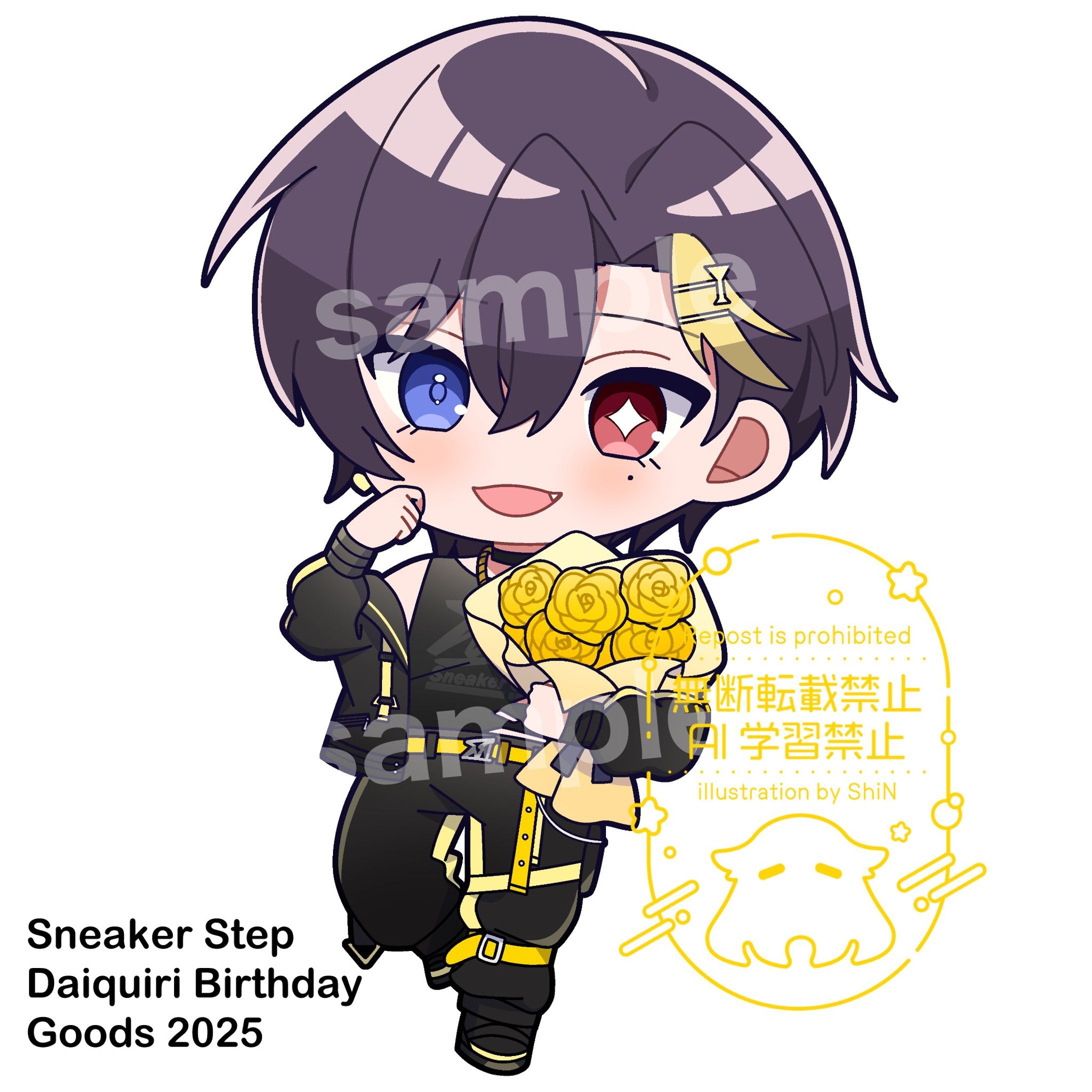 だいきり BIRTHDAY GOODS 2025　ミニキャライラスト-1