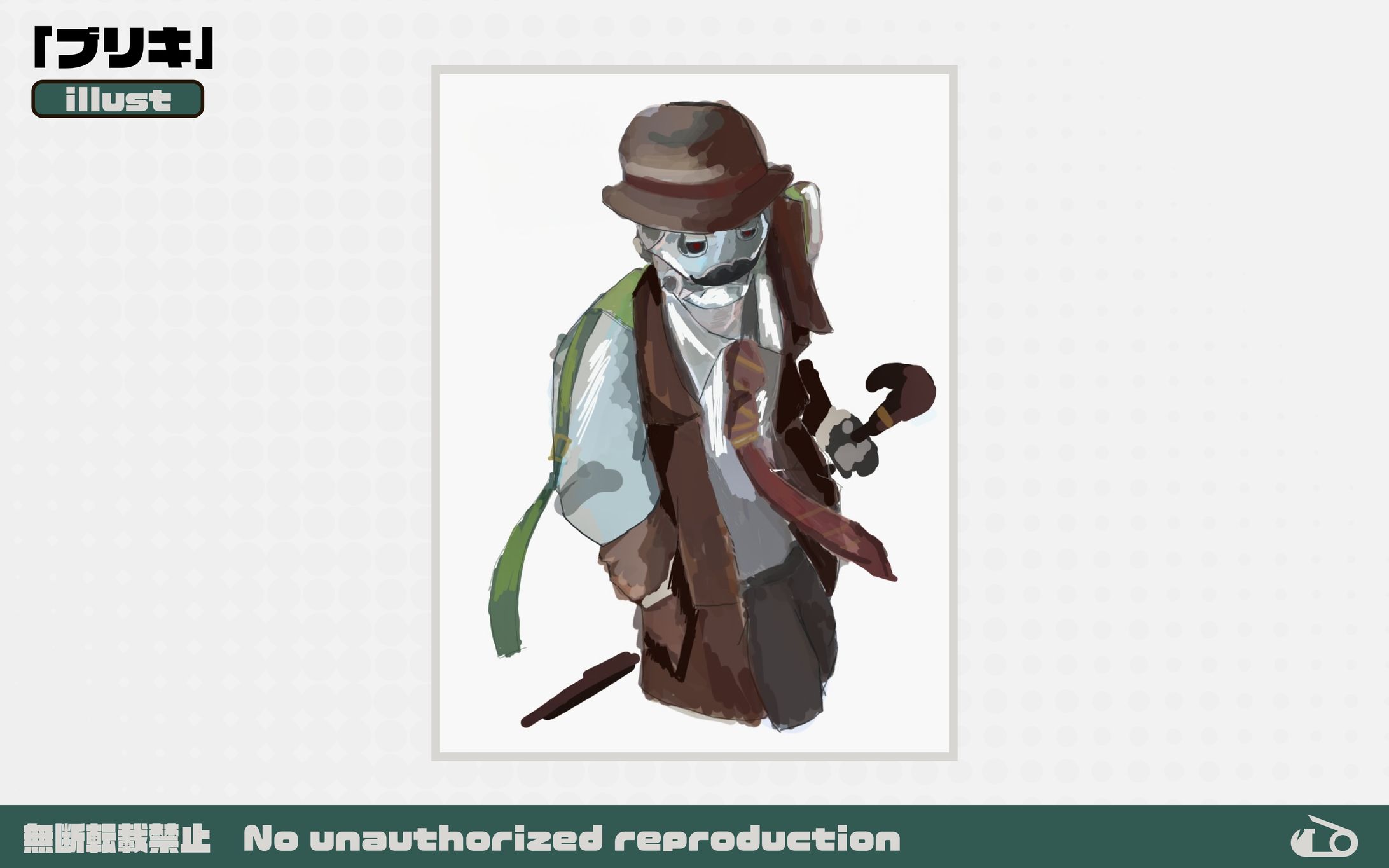 【二次創作】イラスト / ブリキ-1