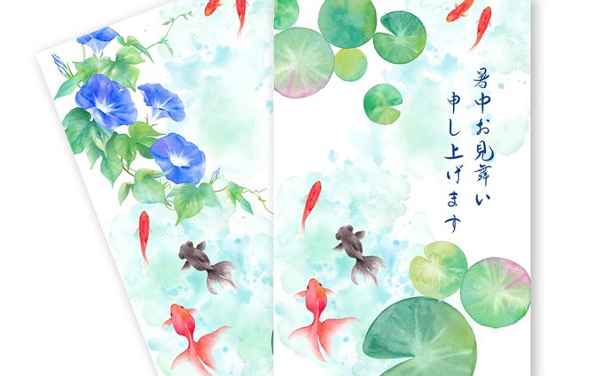 暑中見舞いハガキ テンプレートデザイン