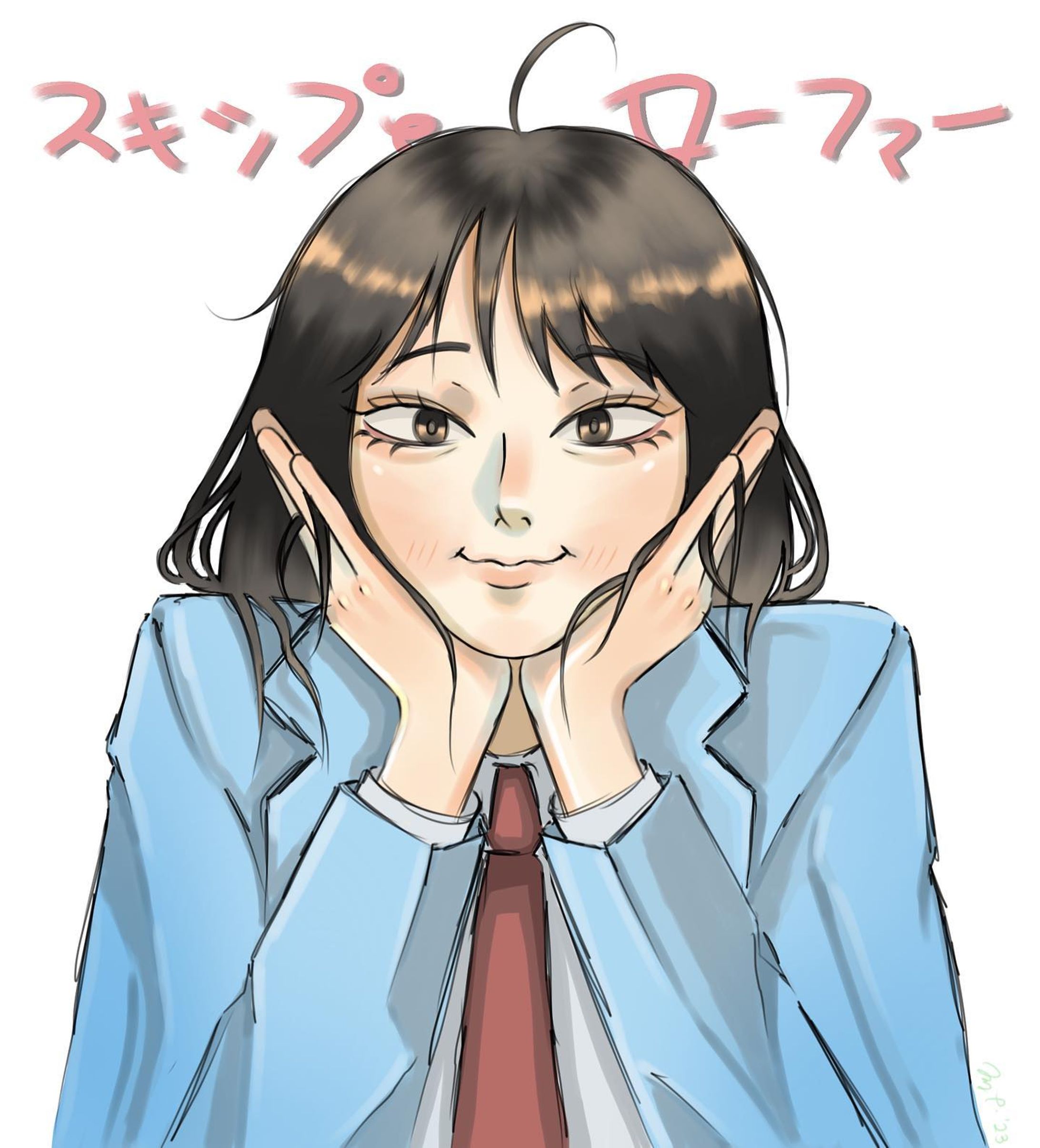 plspls watch or read “skip and loafers” 😩❤️ i swear it’s so cute. everything abt it is so Cute

-

i used myself as reference hihi

-

#skipandloafer #anime #animeart #animemanga #animegirls #manga #fanart #artwork #illustration #drawing #digital #digitalart #procreate #artph #artist-1