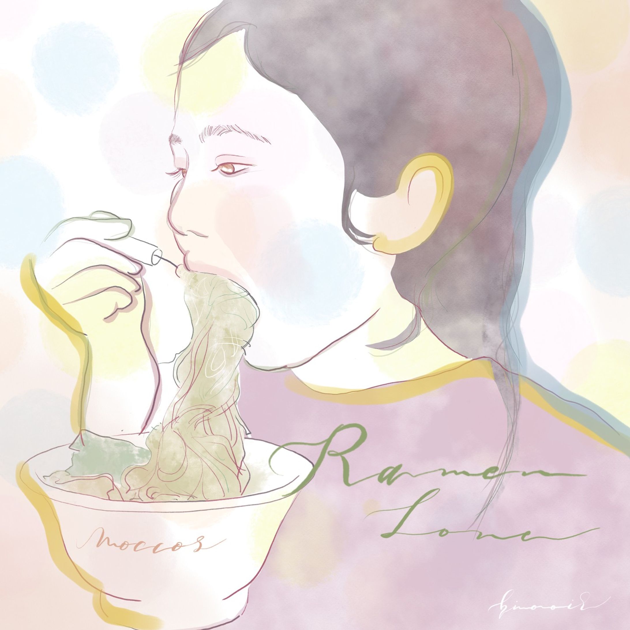 ・

神戸で有名なもっこすラーメン🍲

大きなお口でチャーシューメン
喉詰まらせるよと言っても
毎回大きなひとくち
(もっこす以外ではこんなに大きくないな…)

言っても聞かないことは
何言っても聞かないものですね

ハイライトのデザイナーアイコンも
もっこすチャーシューメン食べて至福顔の我が子です🫰

#art #drawing #chill #relax #adobefresco #illustration #ramen #ramennoodles #noodles #nftart #ラーメン #もっこす #もっこすラーメン #チャーシューメン #絵本 #挿絵 #装画 #テキスタイル #イラストレーター #デザイン #デザイナー #おしゃれ #イラスト好きな人と繋がりたい #子育て #5歳 #神戸 #カリグラフィー-1