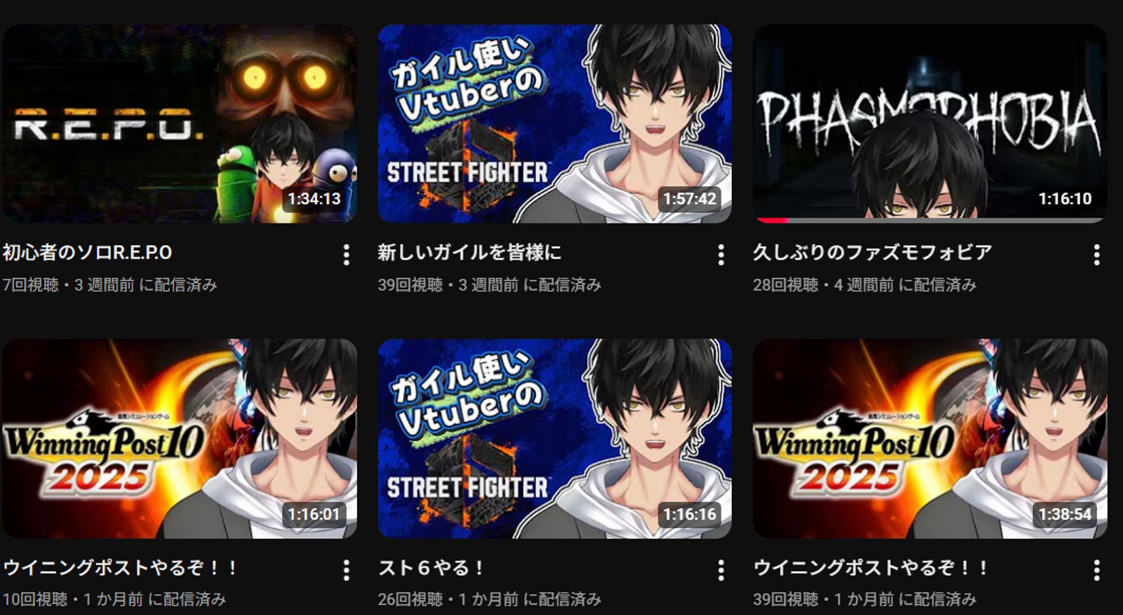 ヒカゲヒロト-1