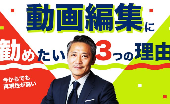 ゆるかわ、ビジネス系