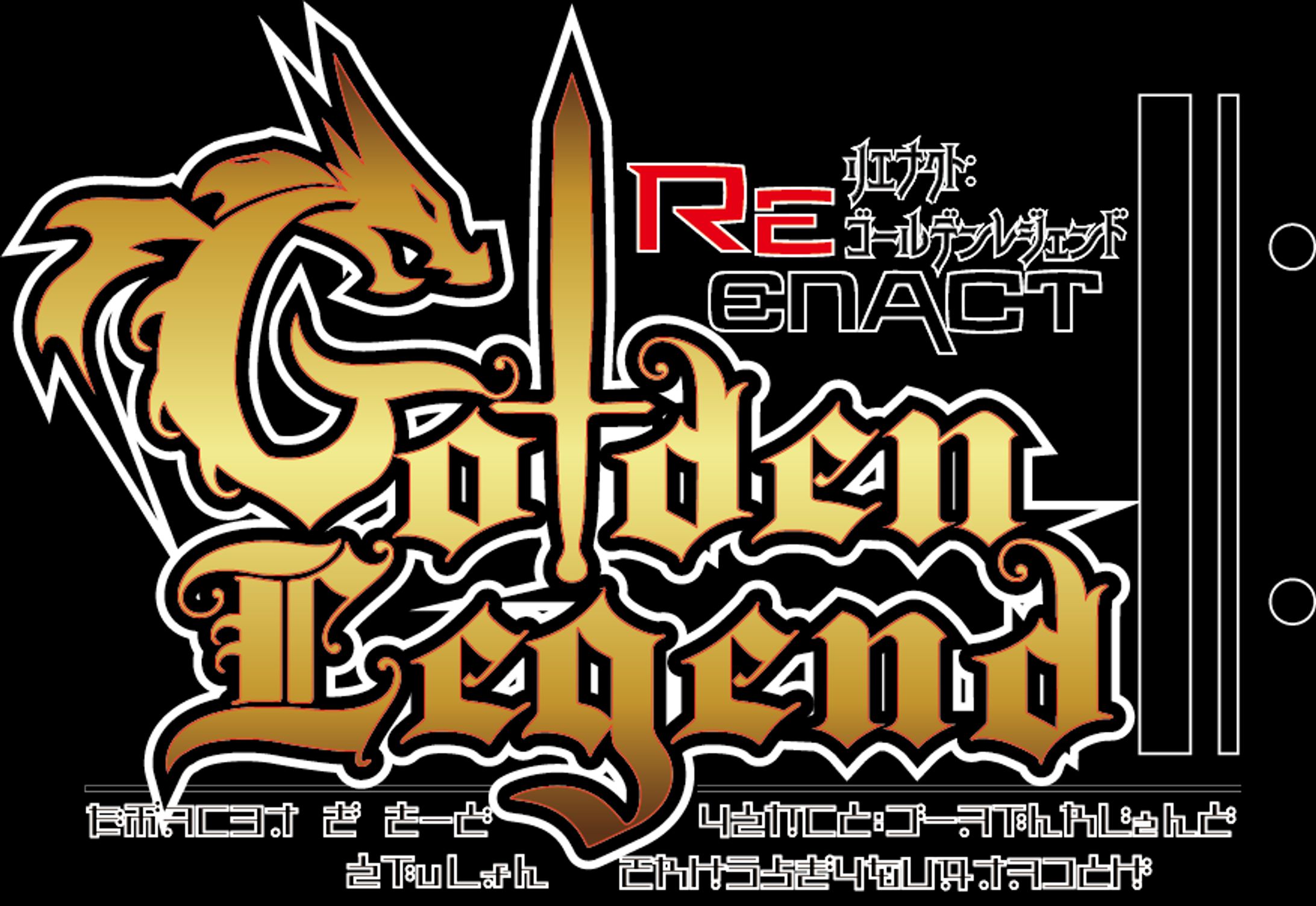 Reenact：Golden Legend-1