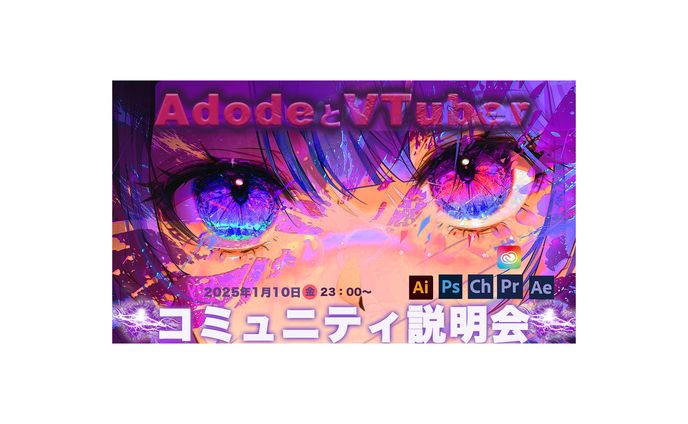  Photoshop/サムネイルsample