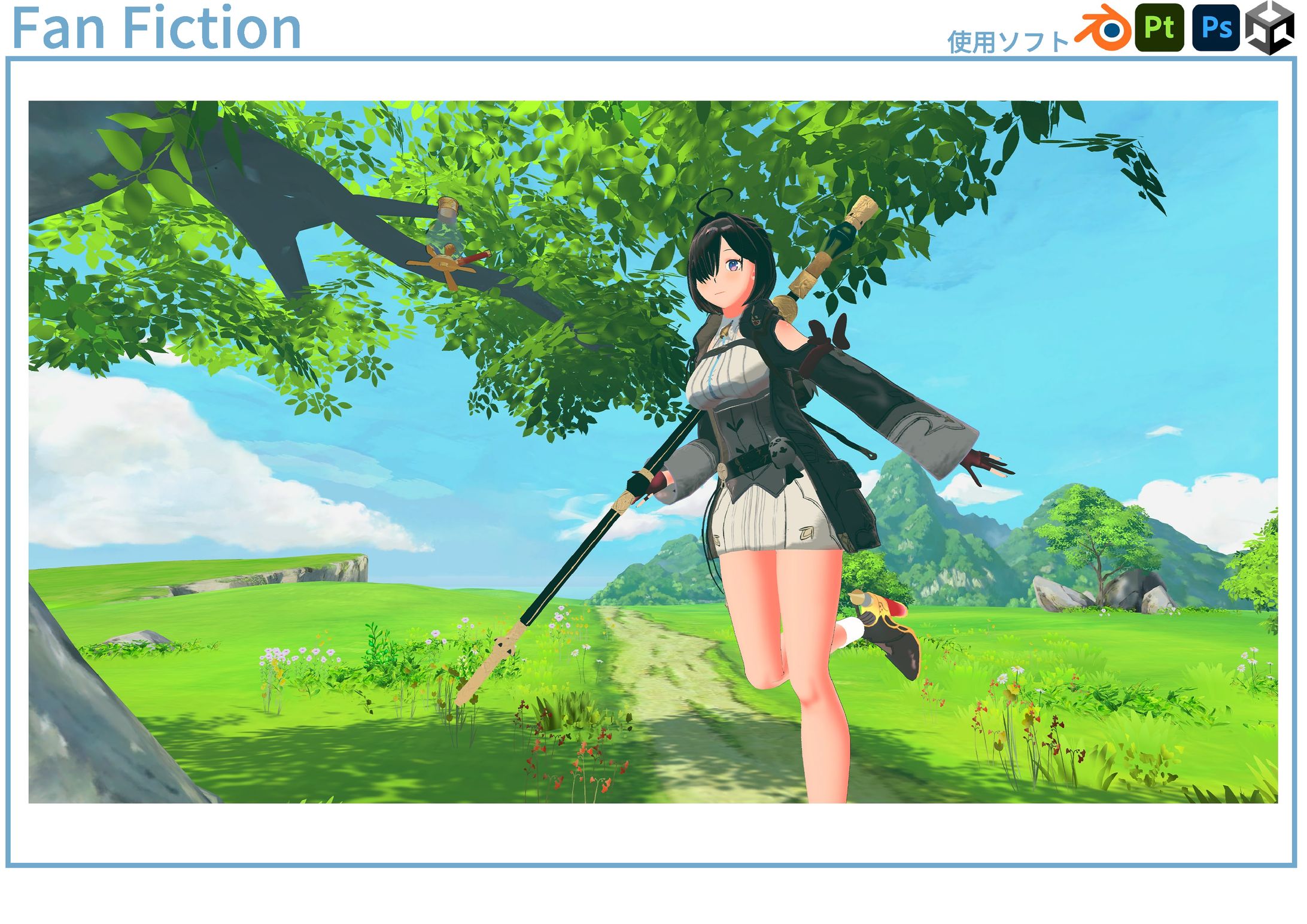 ユミアのアトリエ-1