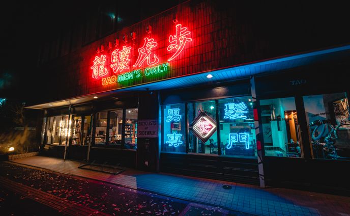 店舗撮影