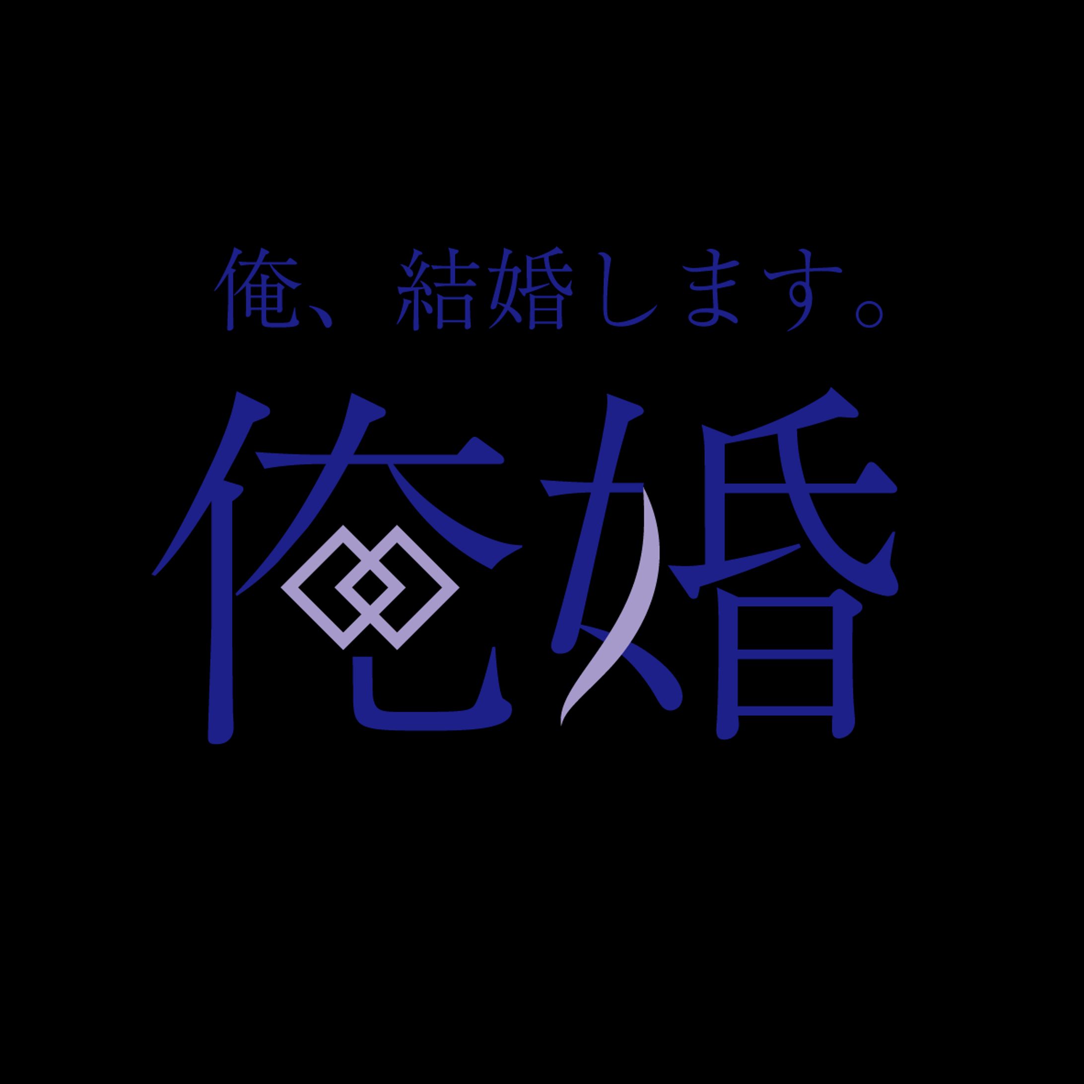 ロゴデザイン-1