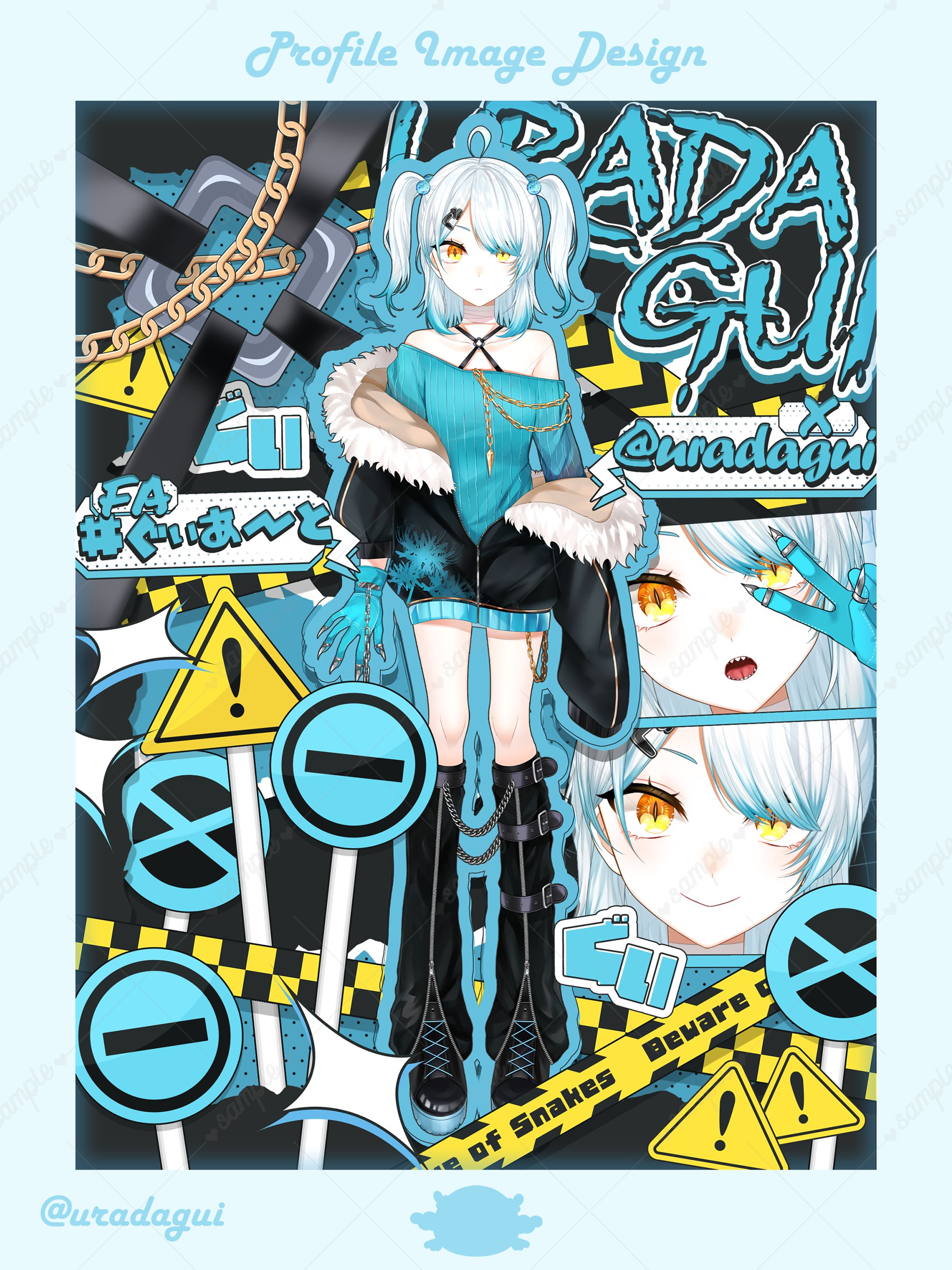 裏蛇ぐぃ様𝜗𝜚宣伝画像-1