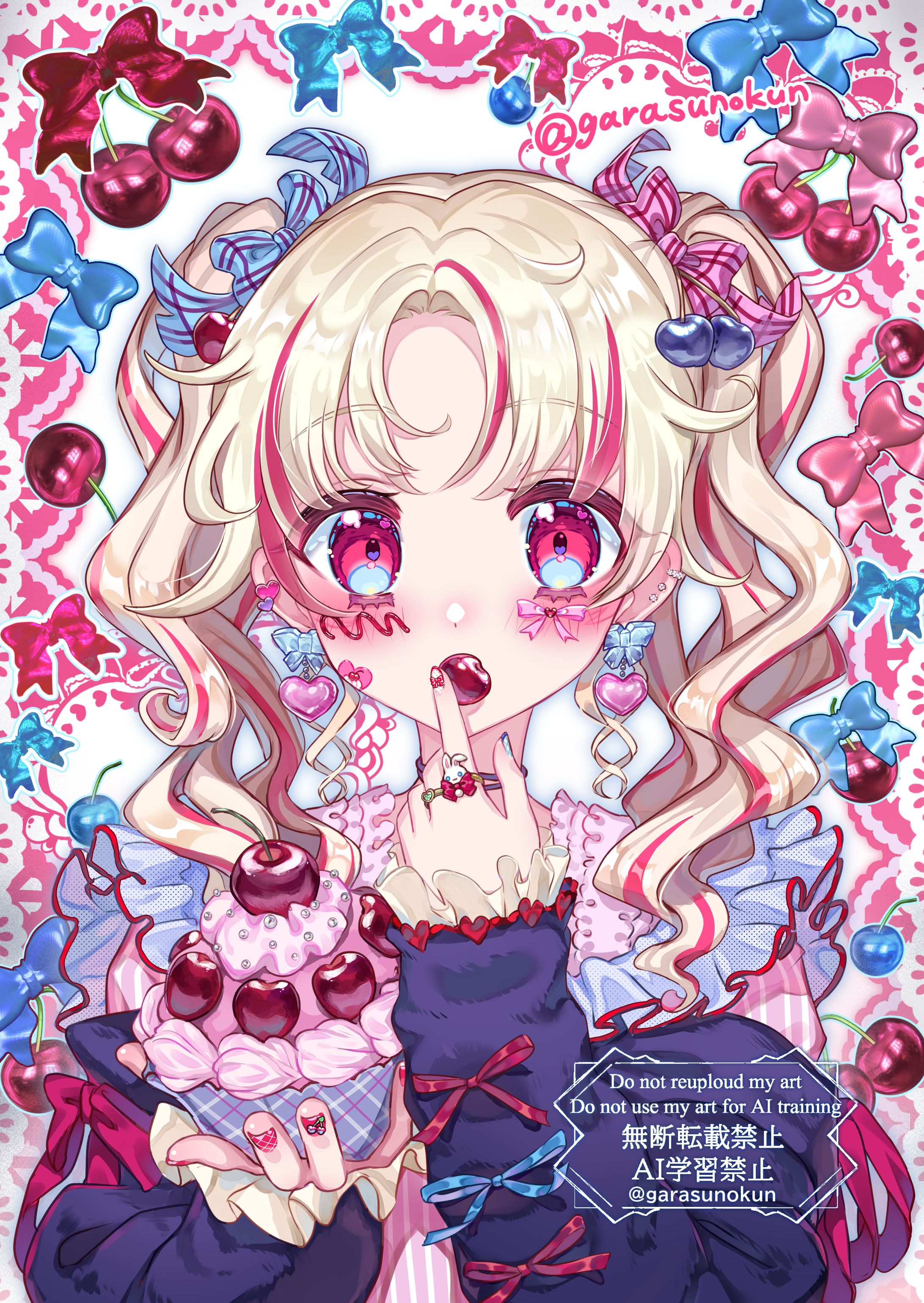 🍒チェリボンボン🎀-1