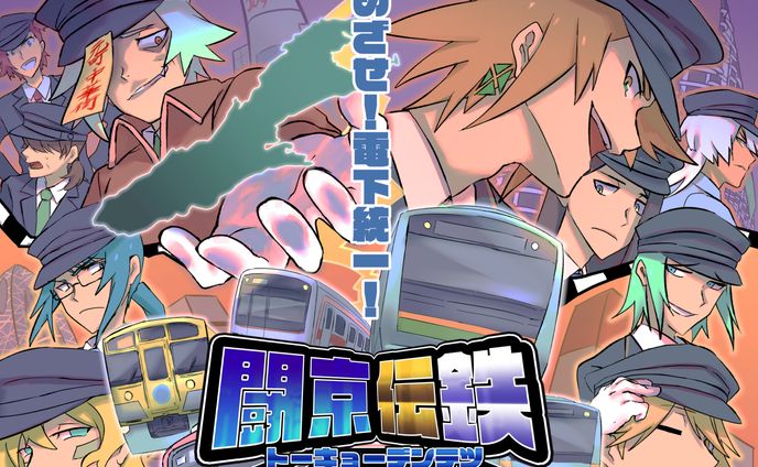 cgデザイナー、同人