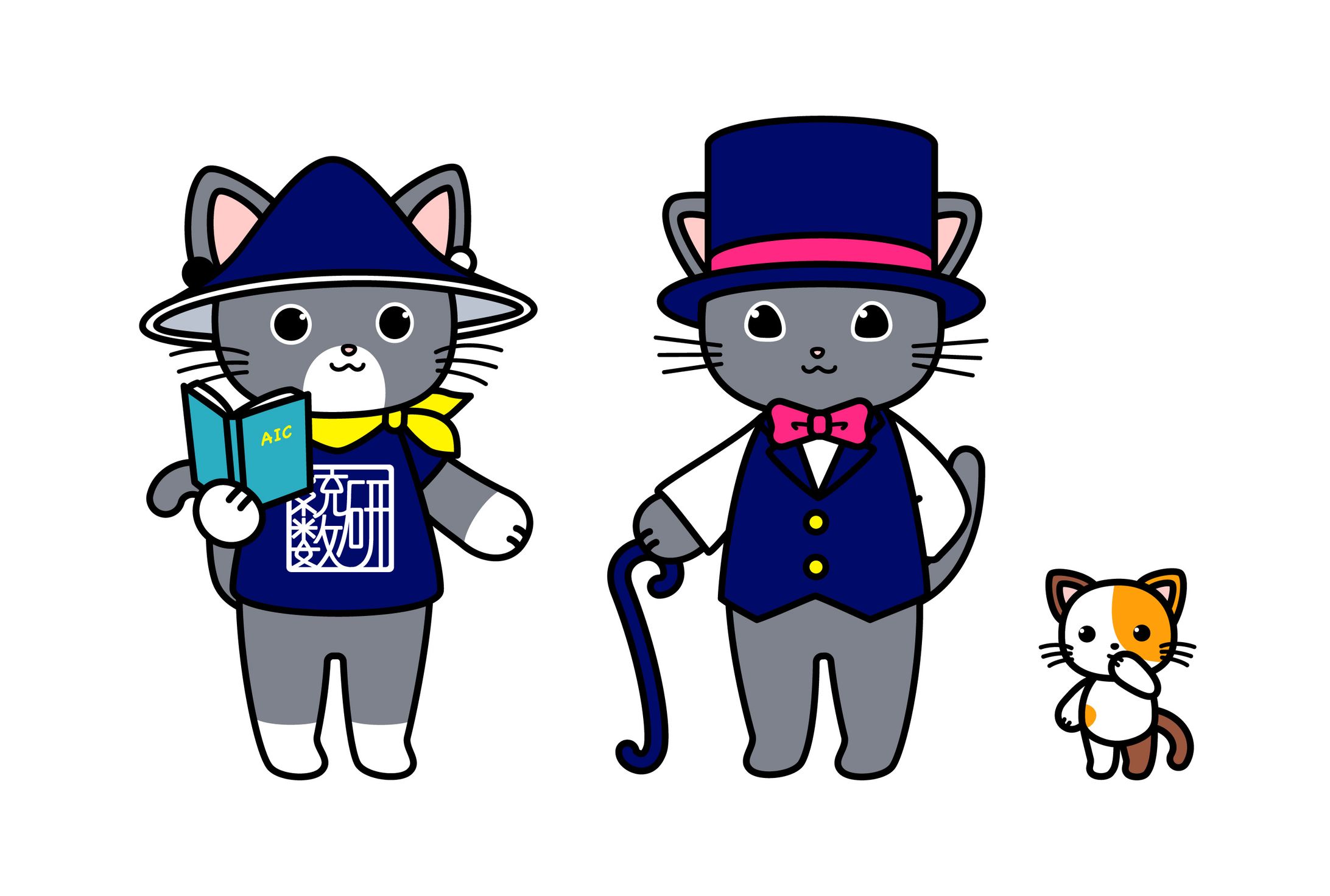 統計数理研究所キャラクター-1