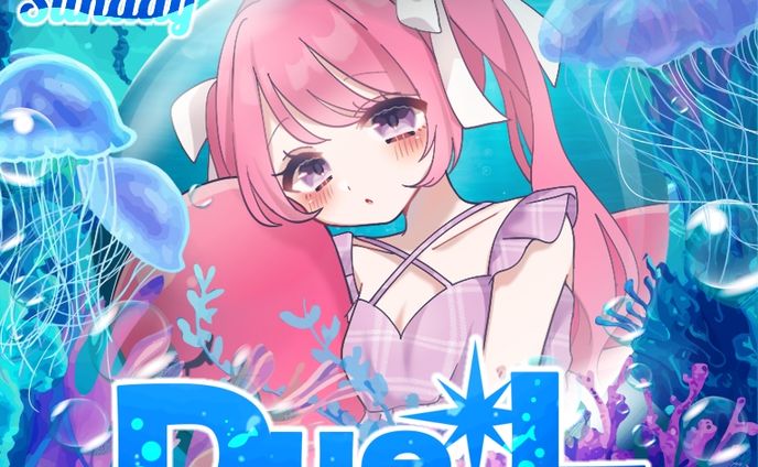 ちょの様ご依頼「DueL splash」アイコンリング