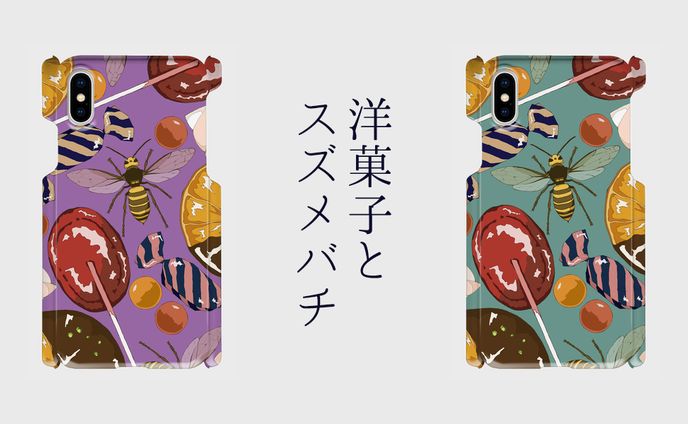 スマホケースデザイン③