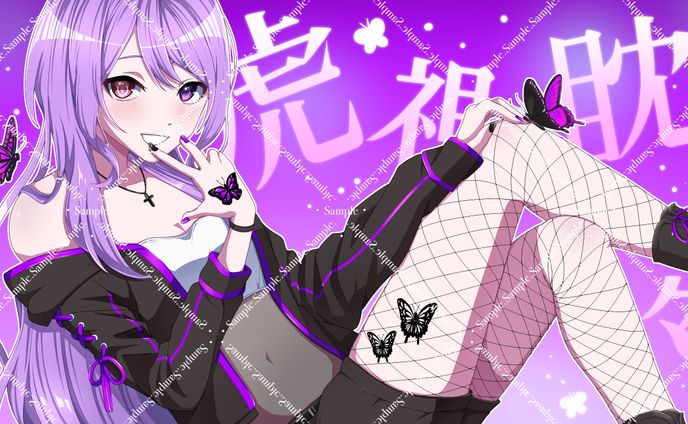 歌ってみた動画、全身