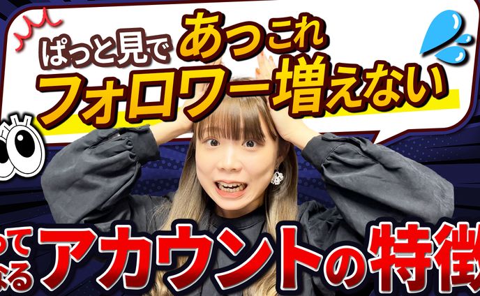 SAMUNEサイト掲載作品
