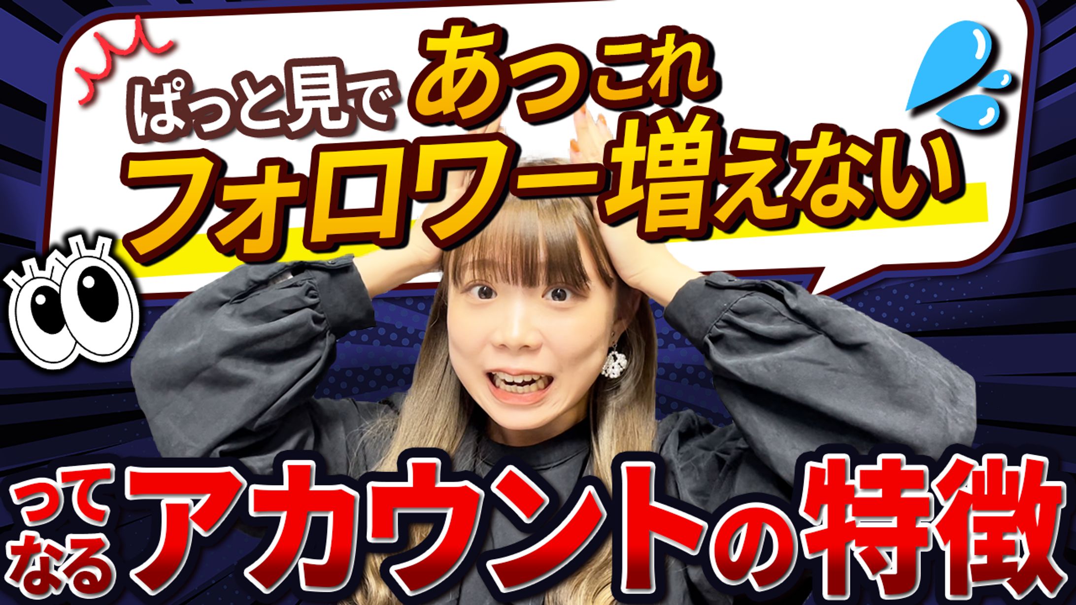 SAMUNEサイト掲載作品-1
