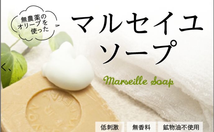 【サンプル】banner01