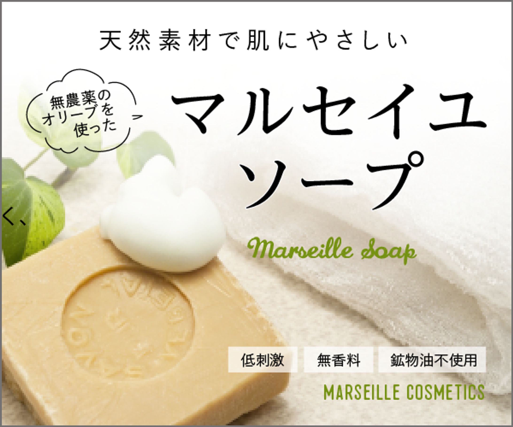 【サンプル】banner01-1