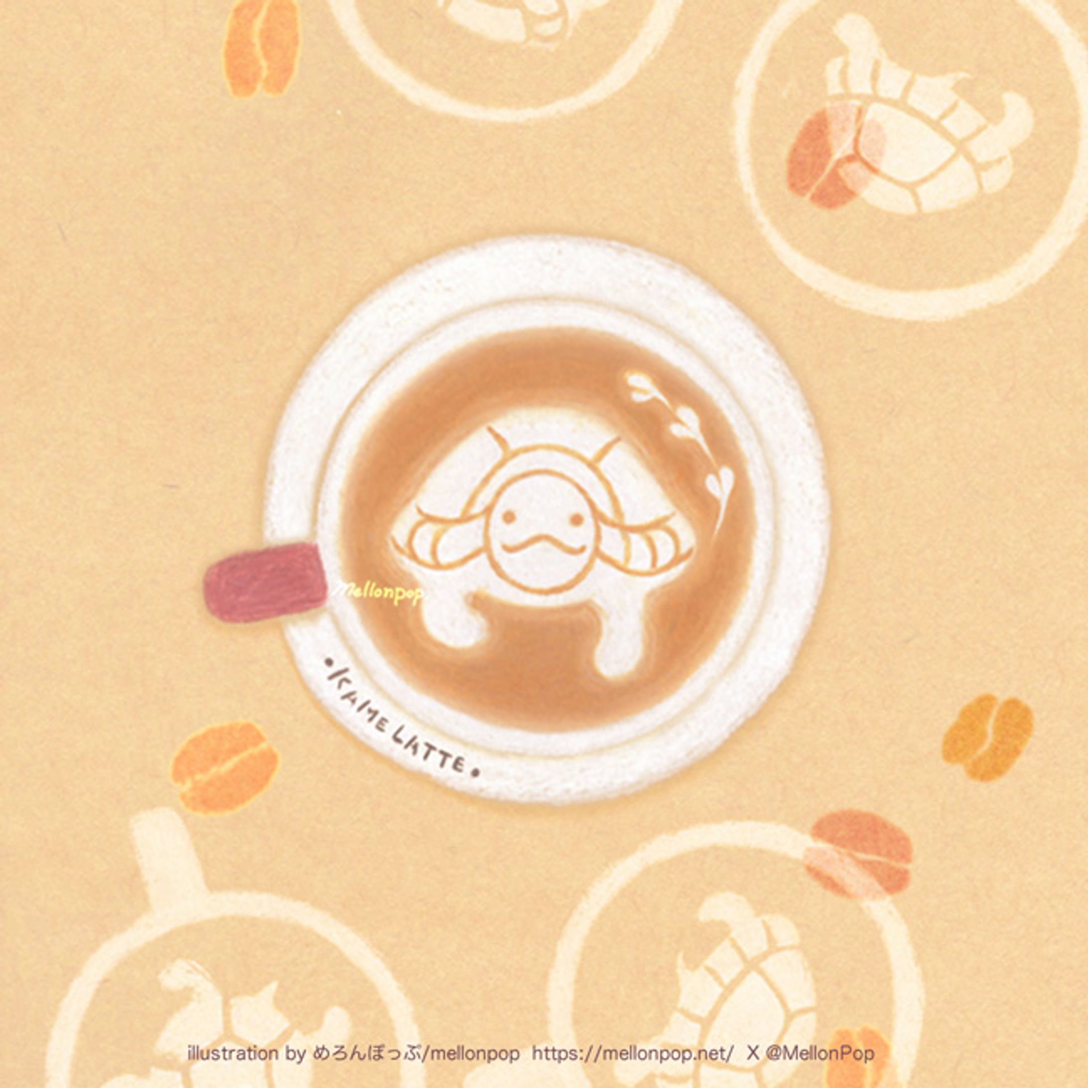KAME LATTE-1