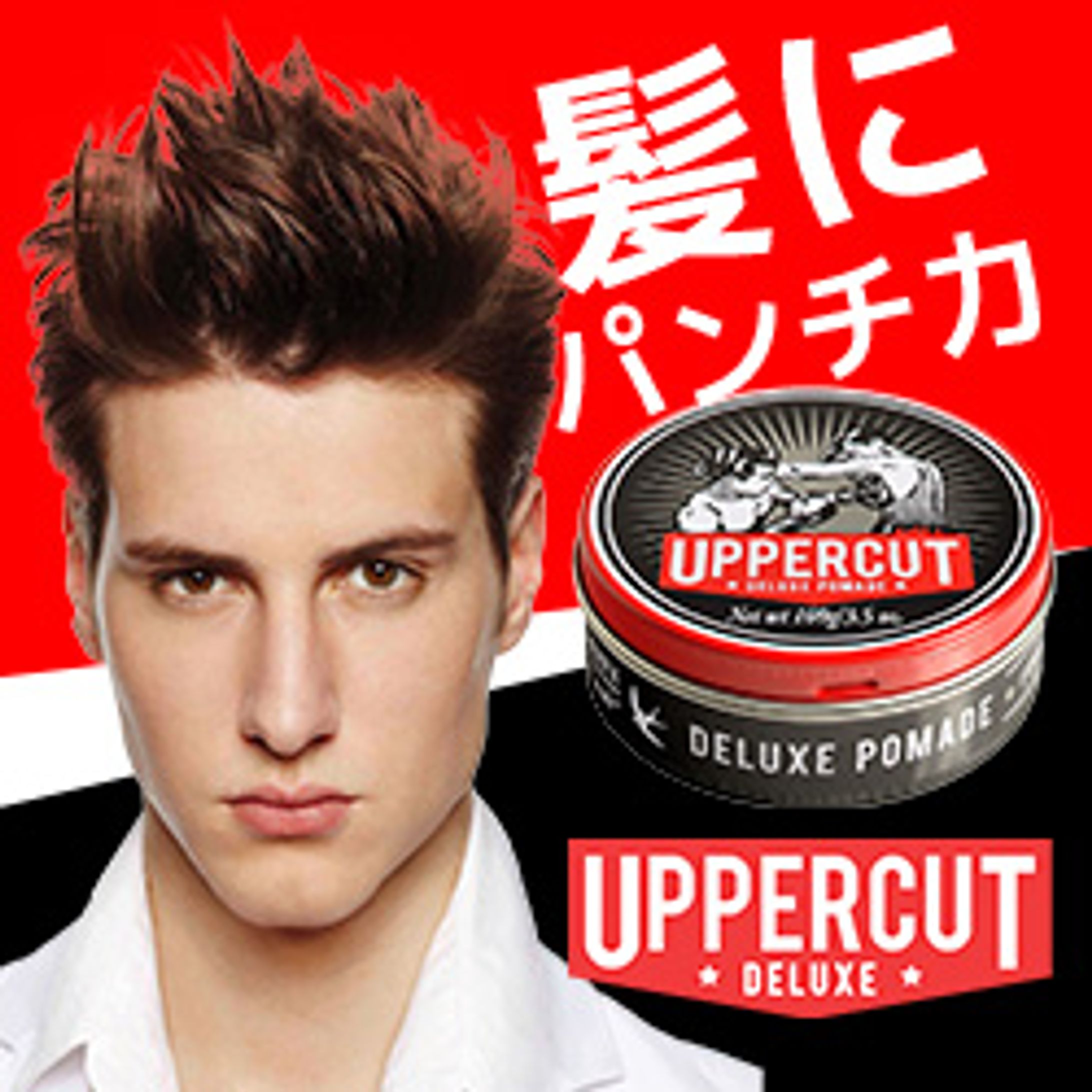 バナー　hair set-1