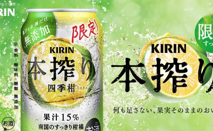 series、経営者インタビュー