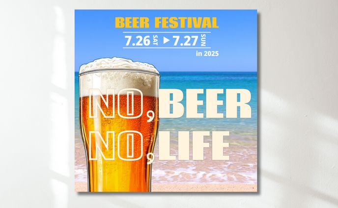 Beer Festa様【バナー】