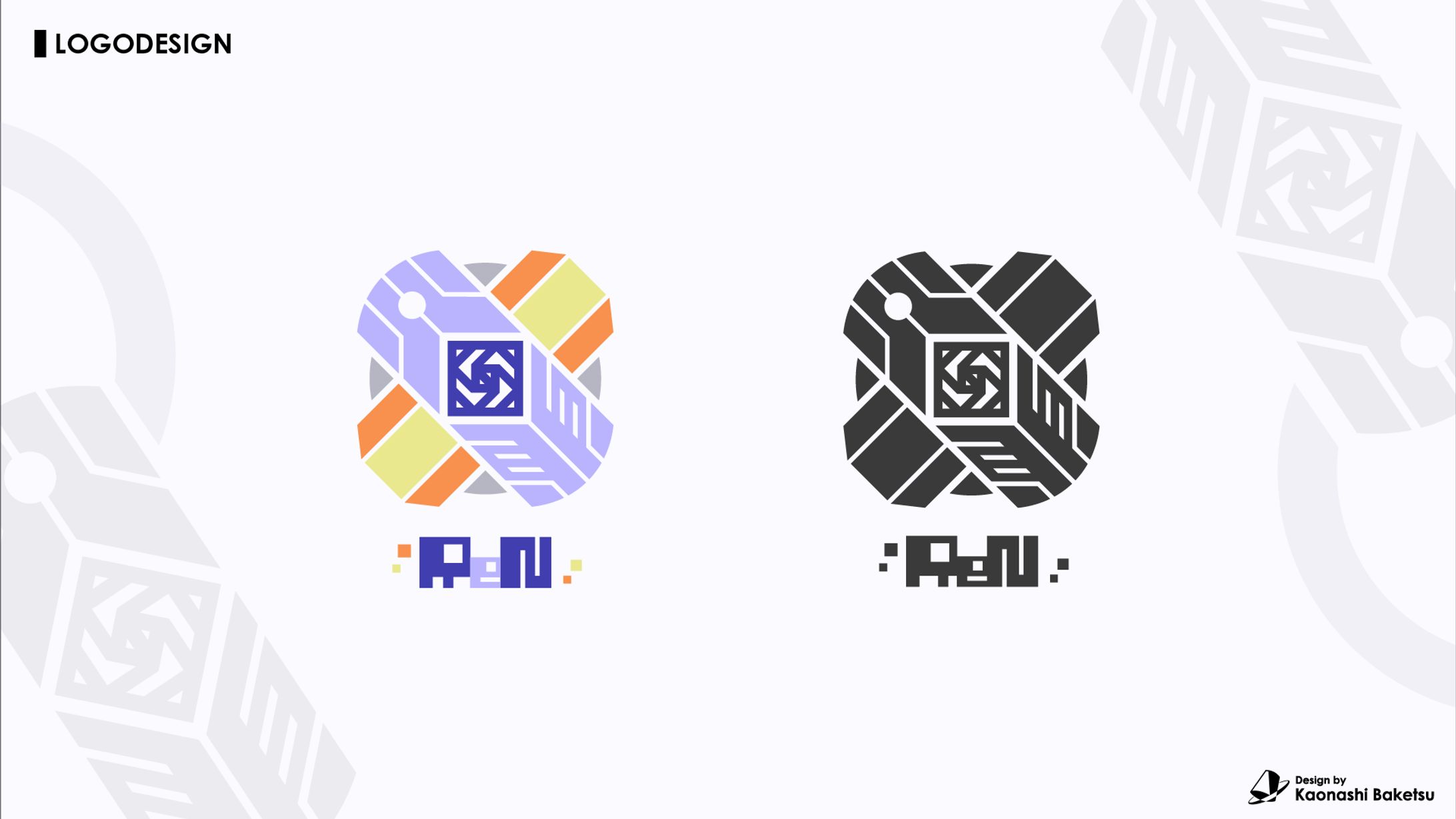 煉_Logo-1