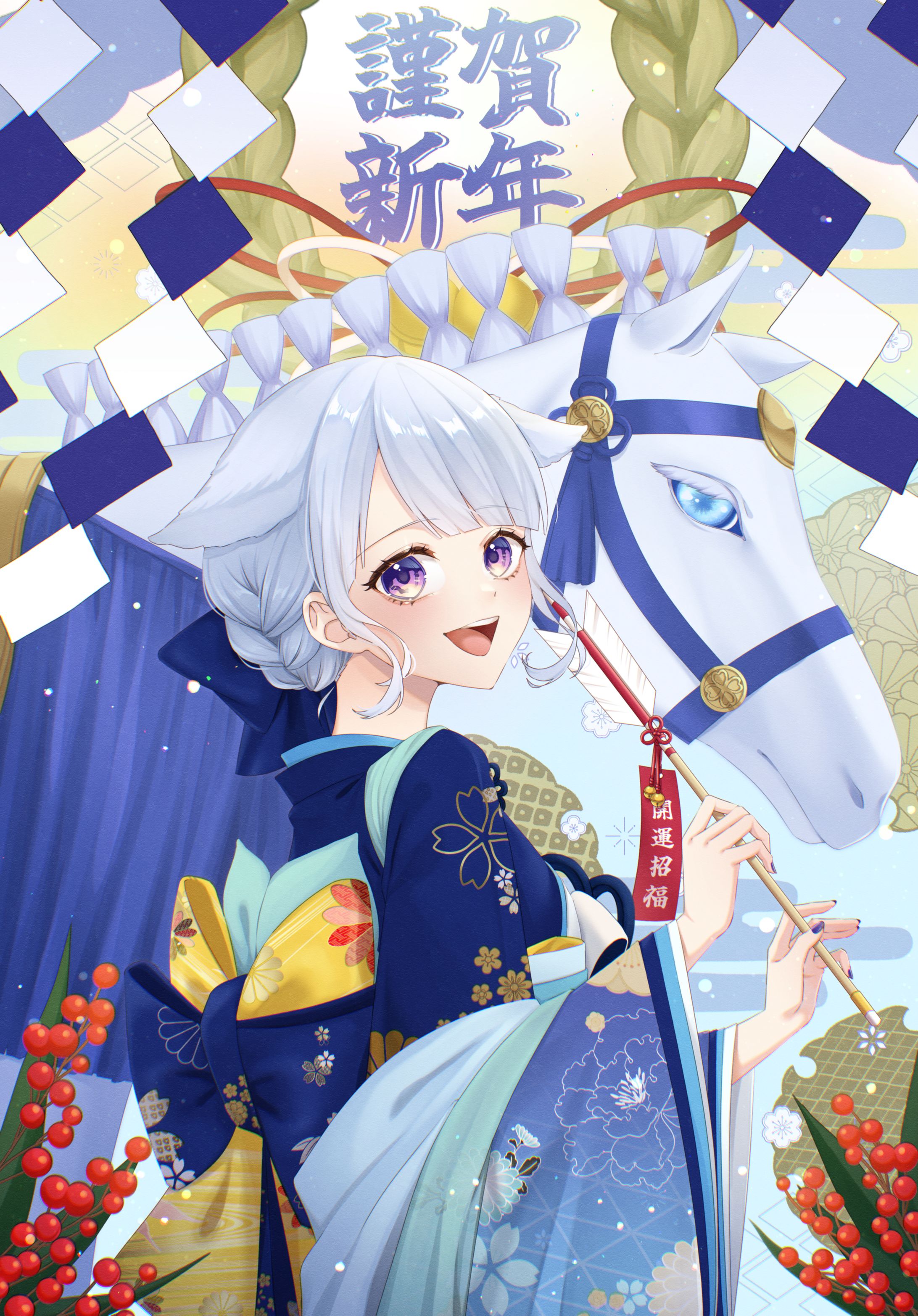 【一枚絵】熊野ふぁい様-1