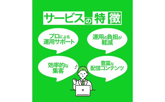 サムネイル #007_3