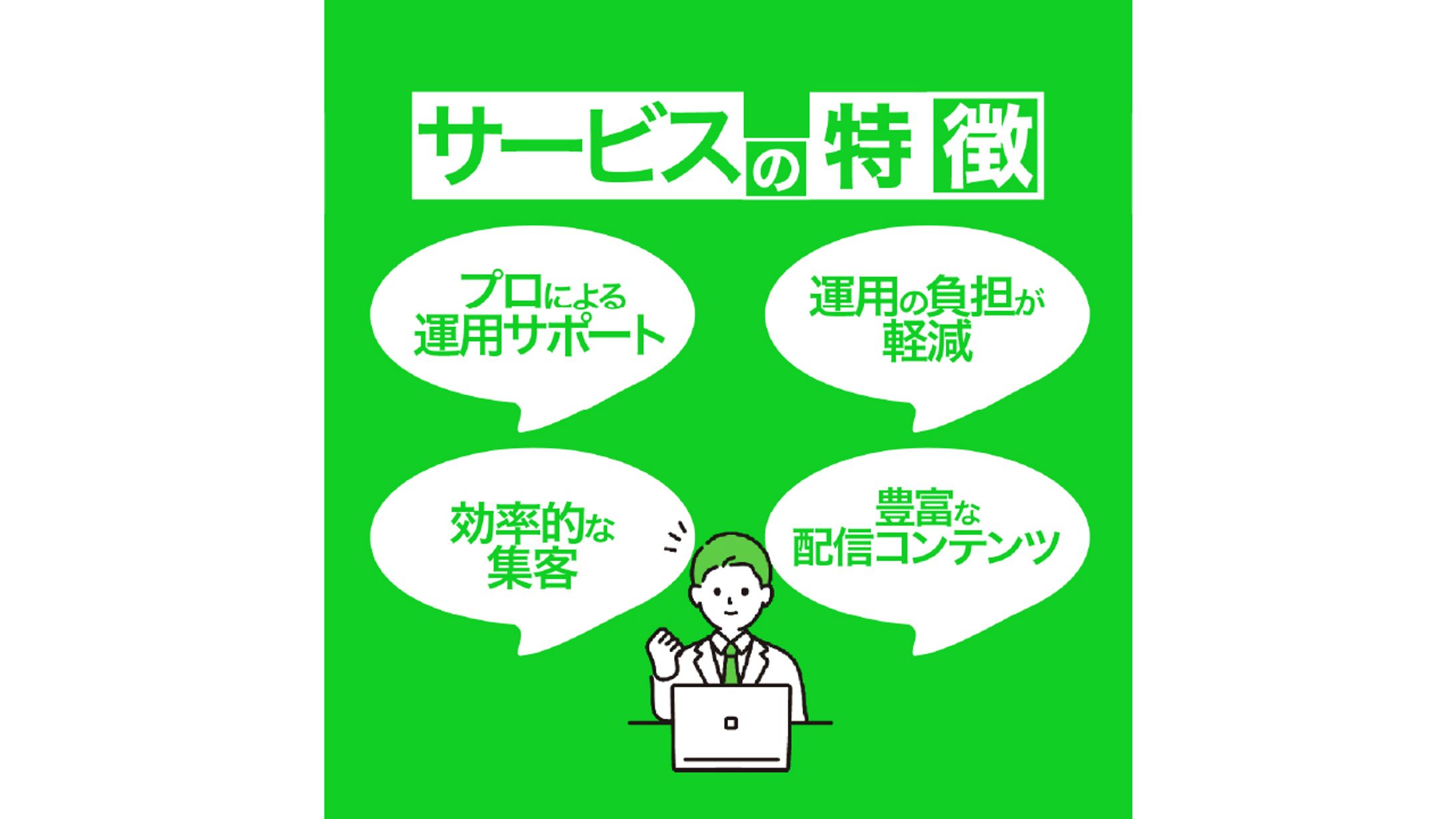 サムネイル #007_3-1