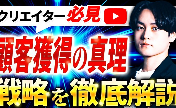 サムネイル6