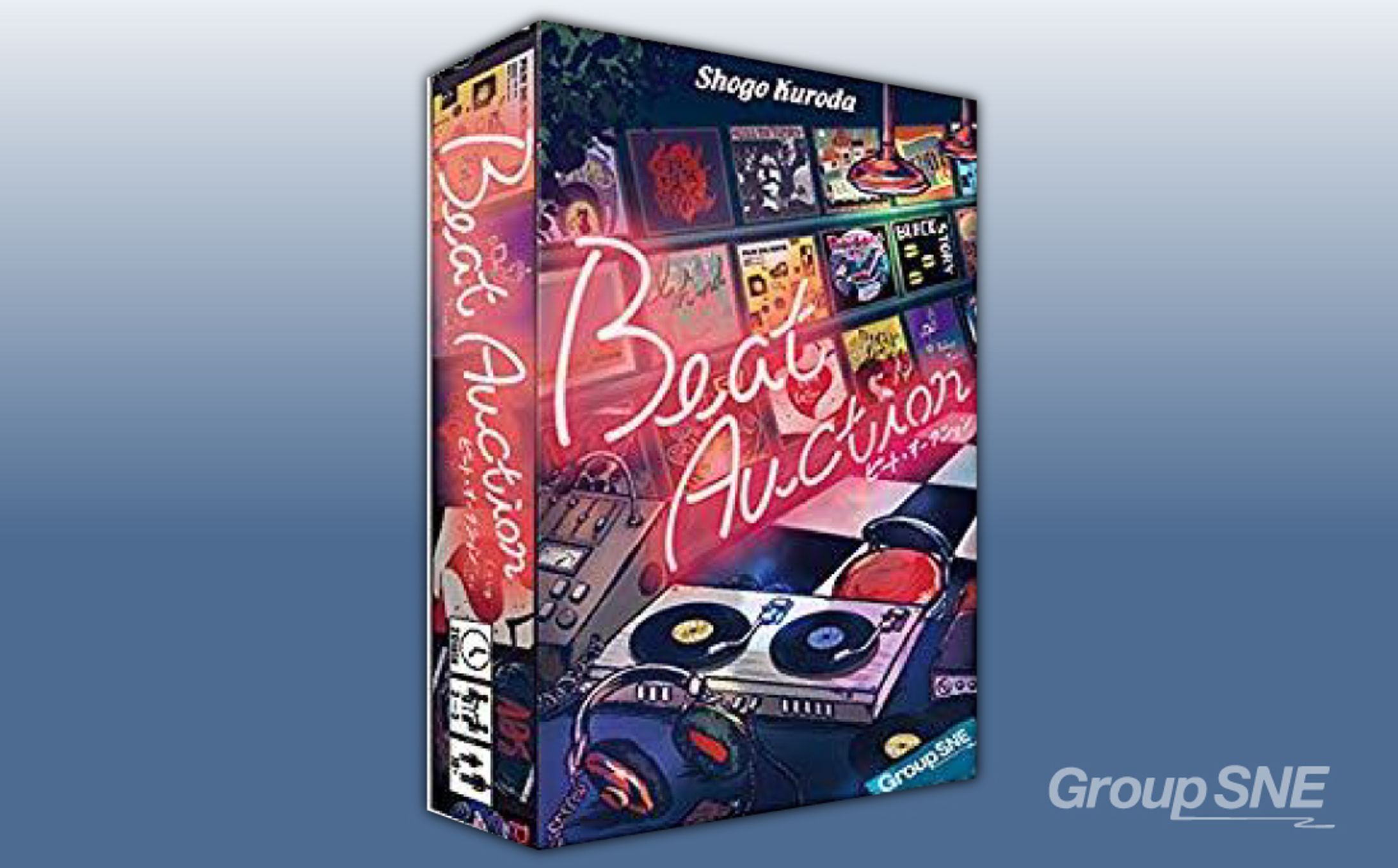 ボードゲーム「ビート・オークション」-1