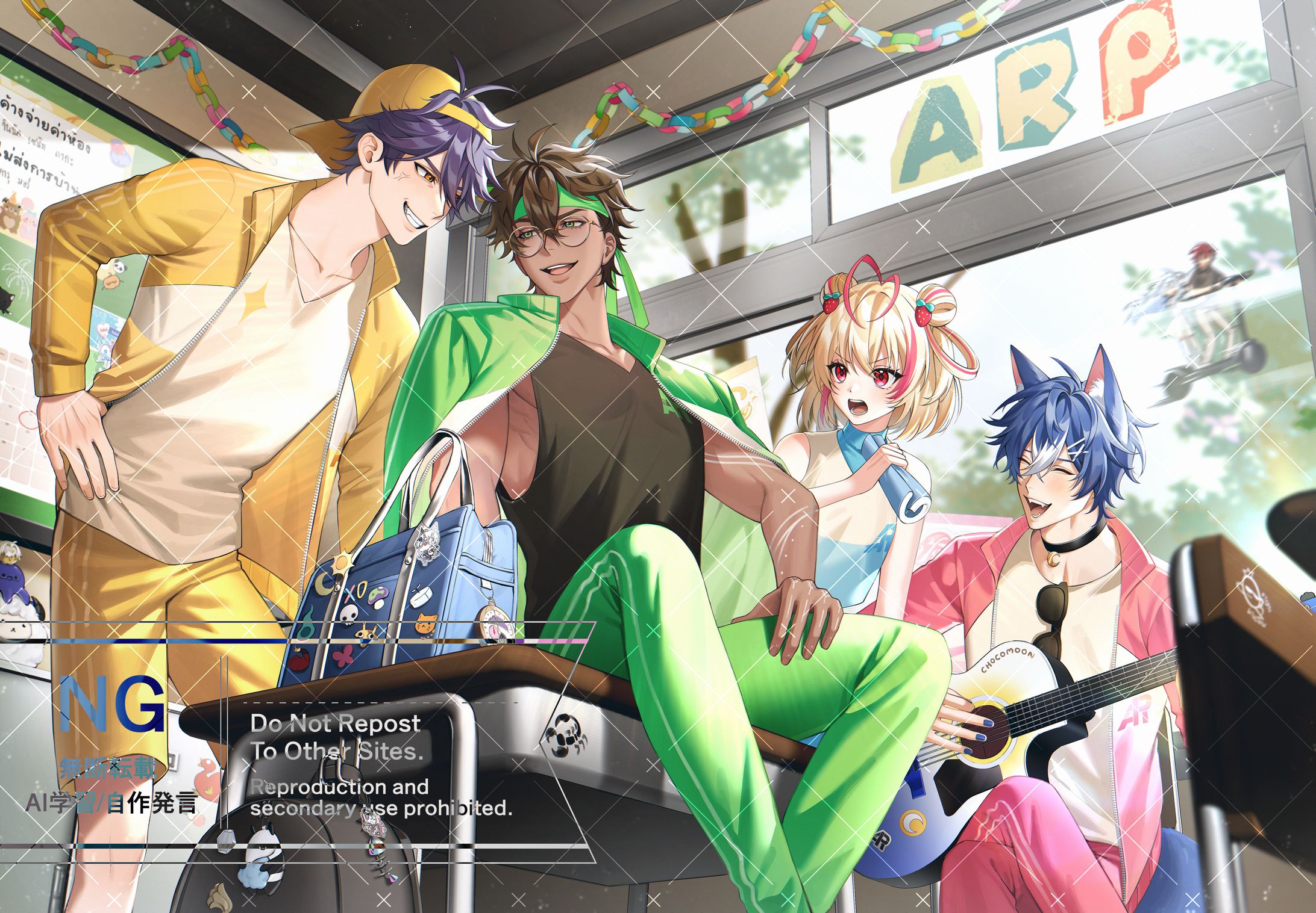 [ Commission ] Realกีฬา-1
