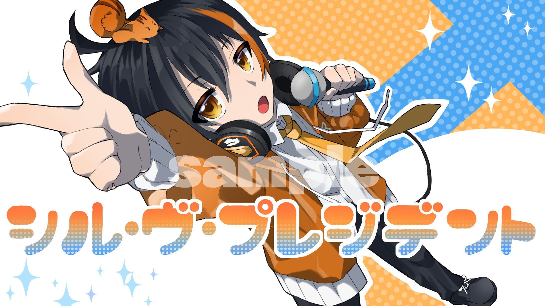 【歌ってみたサムネイラスト】Vtuber室井ろむ-1