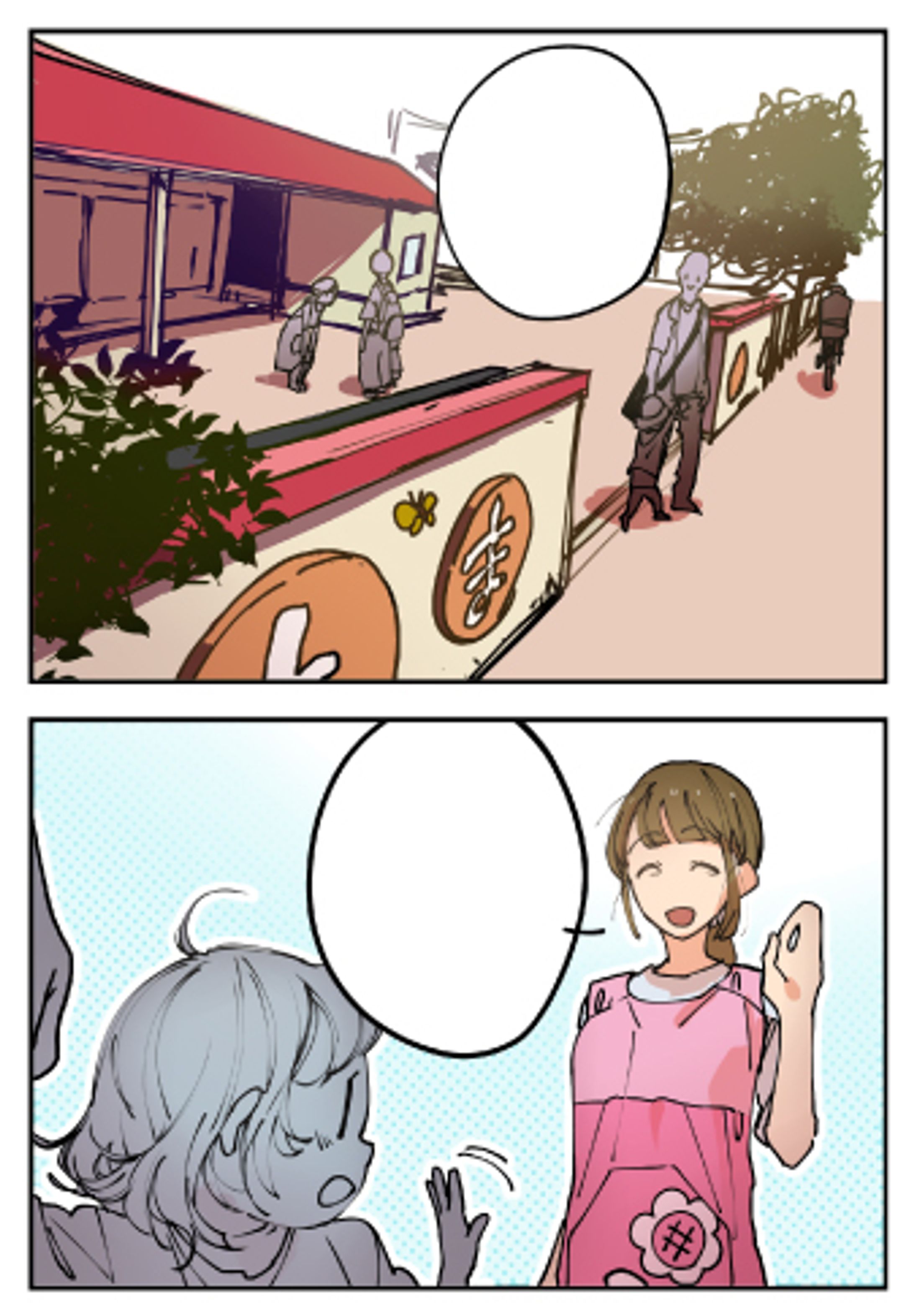 転職案件（保育士）-1
