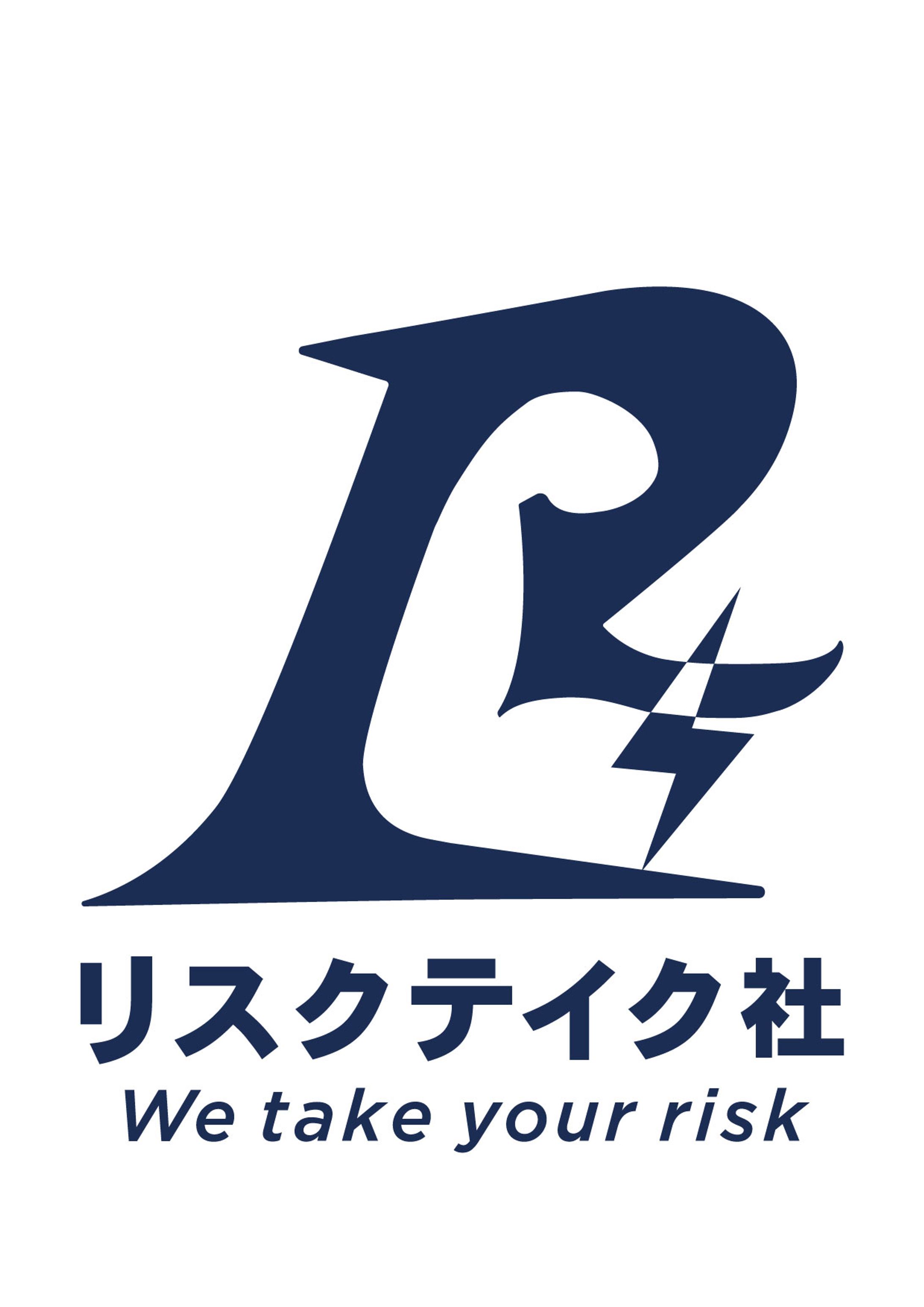 【案件】リスクテイク社様　ロゴ-1