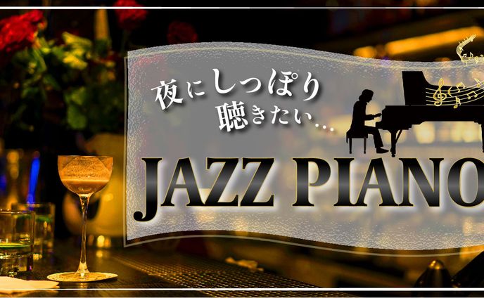 サムネイル、モノクロ