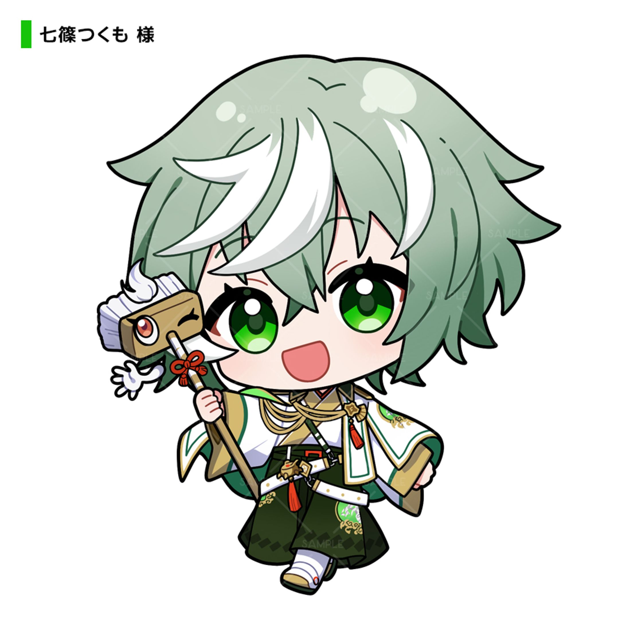 七篠つくも様　イラスト-1