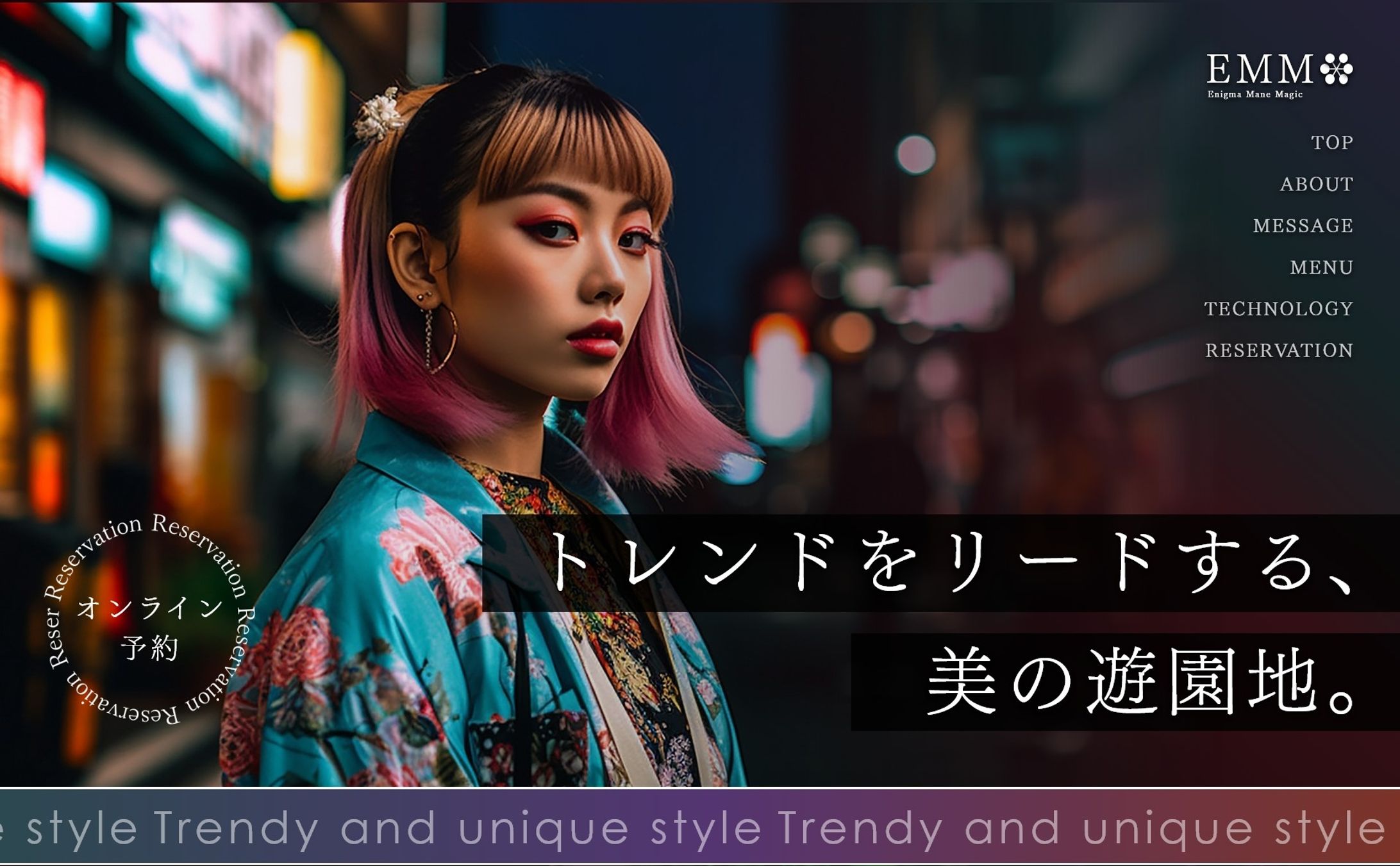架空美容室HP　TOP-1