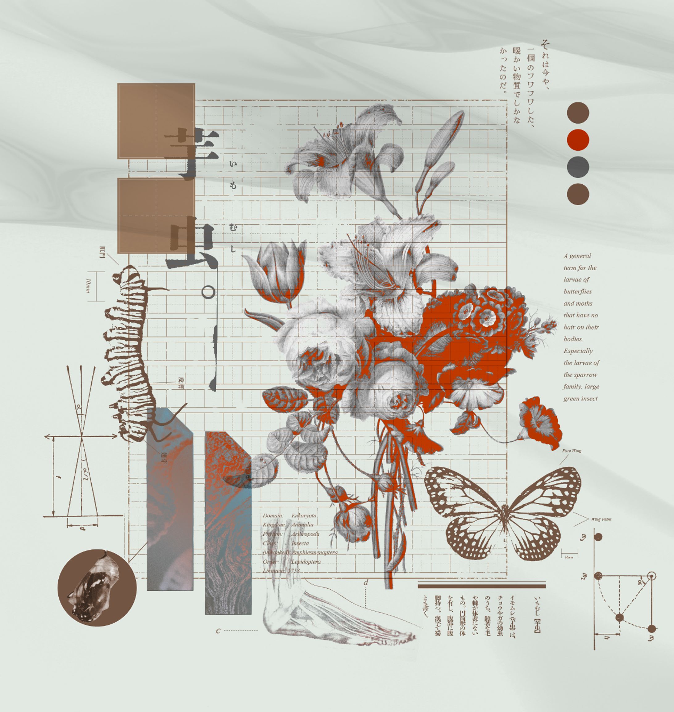 TRPG-design-1