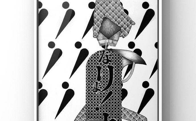 Ballpoint pen drawing
白バラコーヒーばかり飲んでた頃の絵

やりたい事だらけでゆっくりですが作業してます
取り敢えず今からノグリラーメン

BASE
https://moriokasachi.theshop.jp/

 #suzuri 
https://suzuri.jp/moriokasachiart

#絵
#drawing
#art
#イラスト
#illustration
#surrealism
#アート
#絵描き
#artist
#artwork
#ボールペン画
#moriokasachi
#モリオカサチ
#BASE
#instagramart 
#instagramartist 
#painting
#originalart
#arte
#arts
#artsy 
#artstagram 
#artistsoninstagram
#draw
#gallery