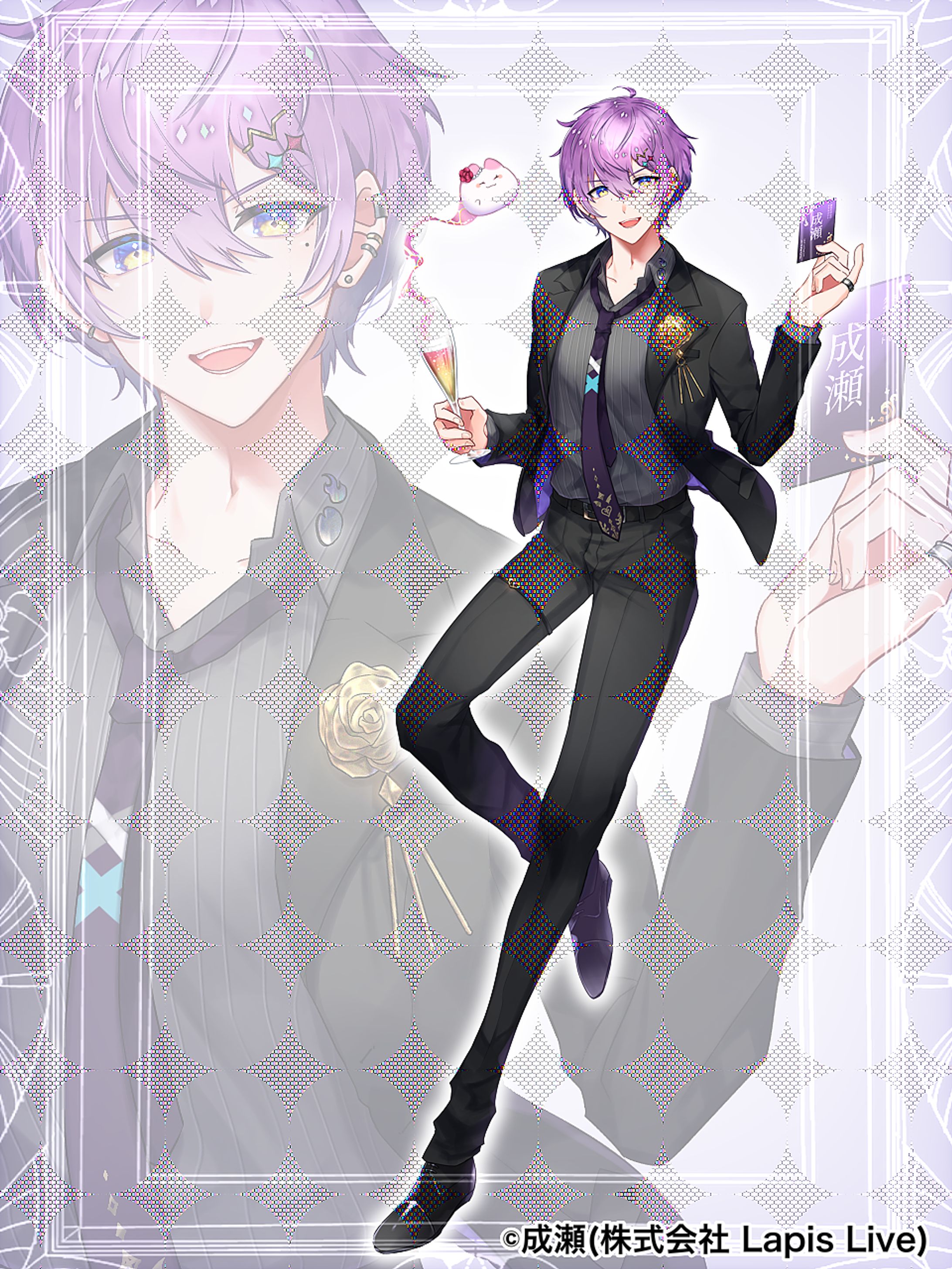 【お仕立て】成瀬(♂)-1