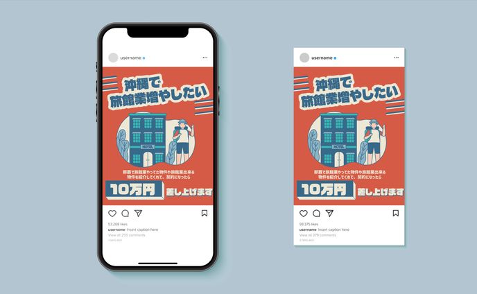 SNS_投稿画像