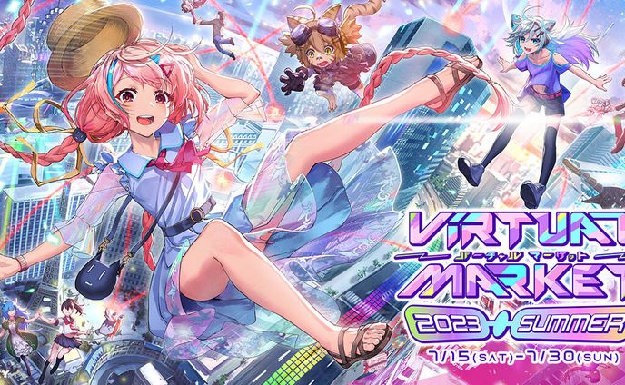 VIRTUAL MARKET 2023Summer にてポスター掲載