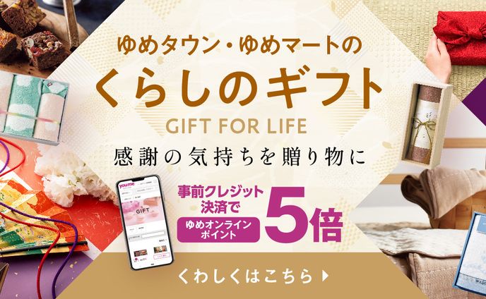 lp、風俗店バナー