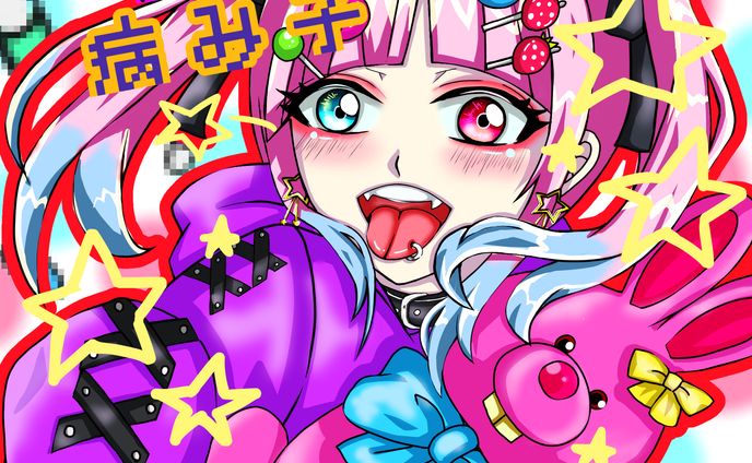 キャラクター、闇病み系