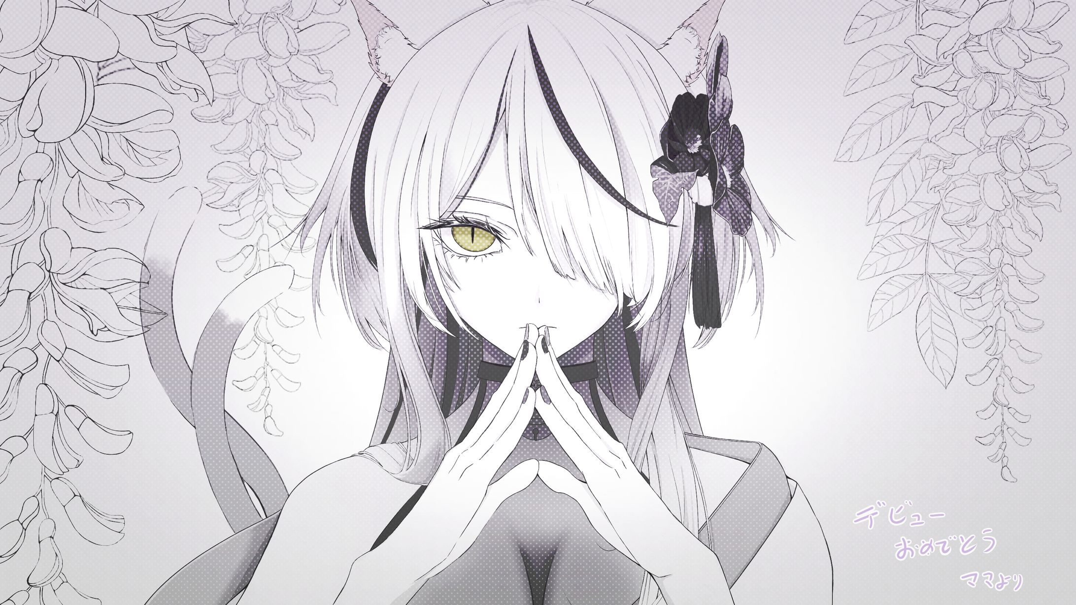 楪🐱🪻新人VTuber🐾🐾-1