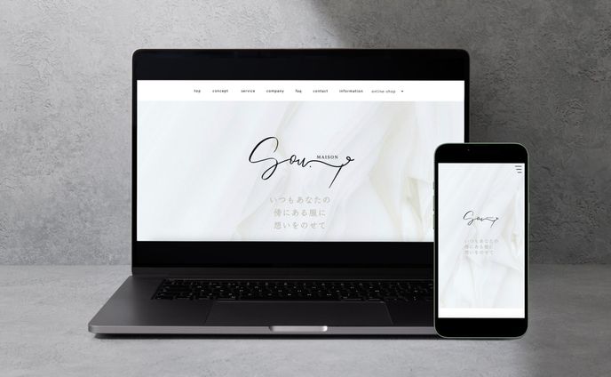 Sou.様_オフィシャルサイト