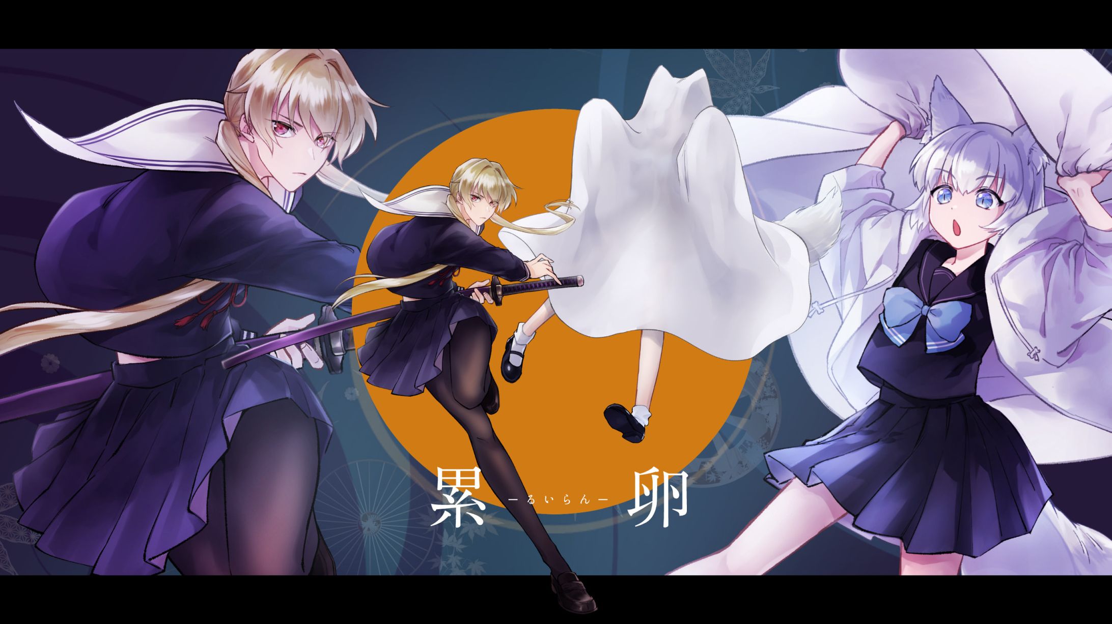 キャラクター立ち絵-1